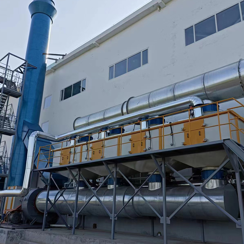 Waste Gas Treatment Equipment